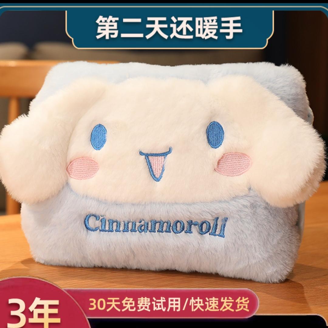 暖冬好物挖掘机