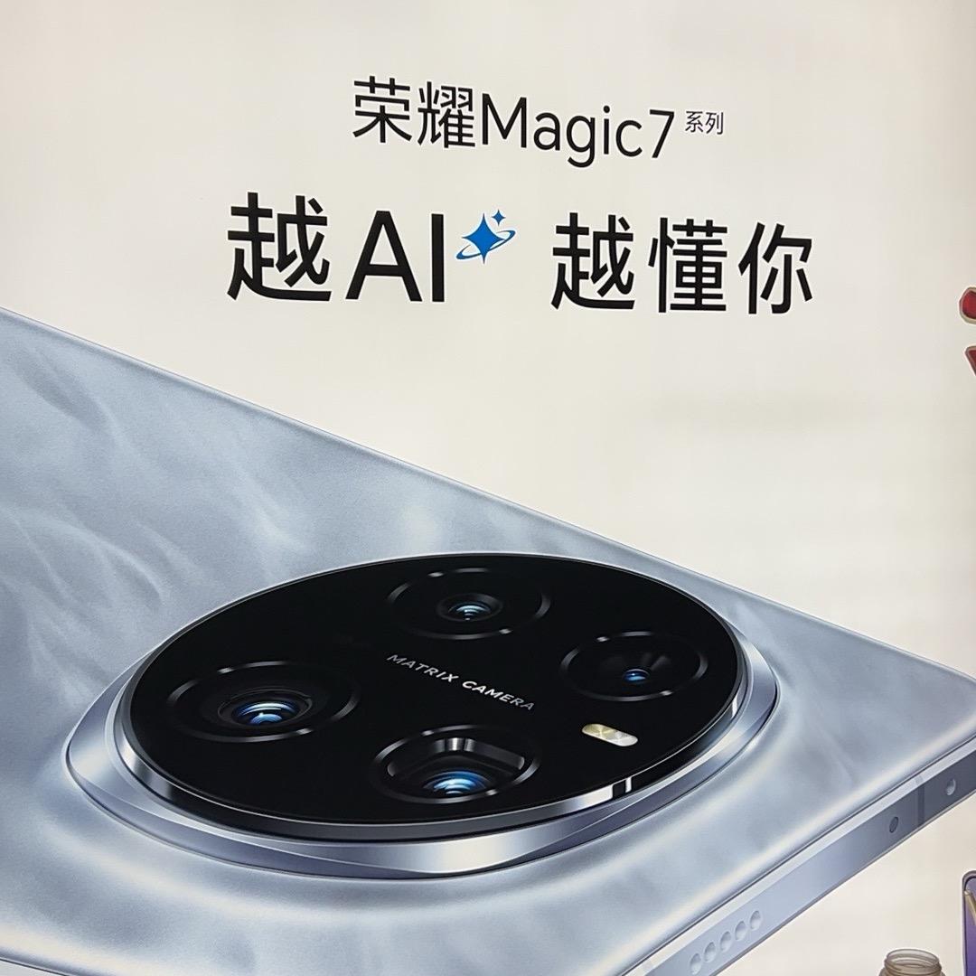 荣耀团购推荐官
