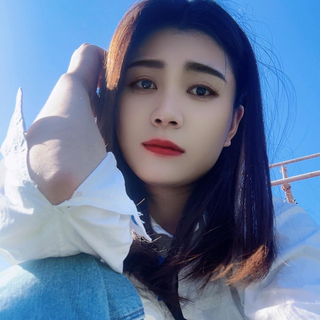 安然