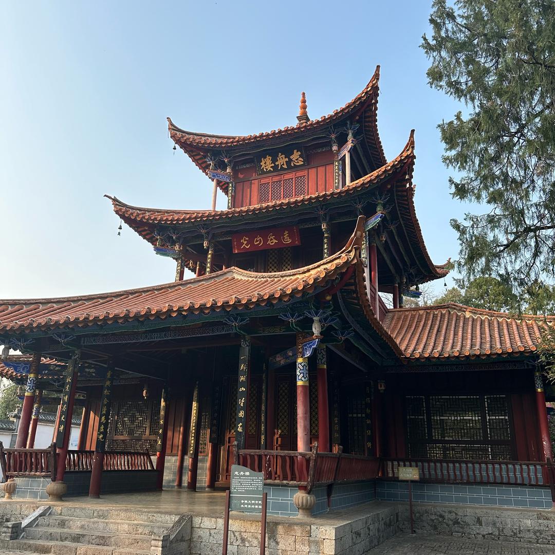 陆柒捌
