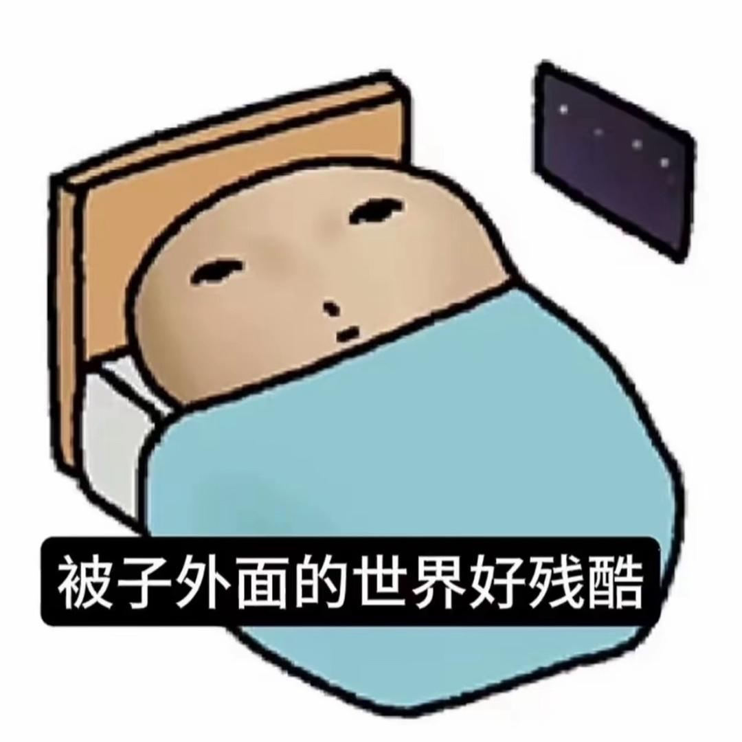 香芋牛奶好好喝ovo🥛