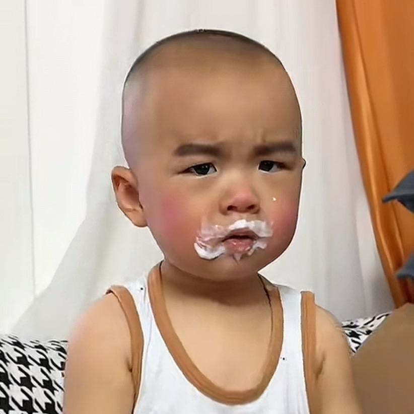 中关村村草
