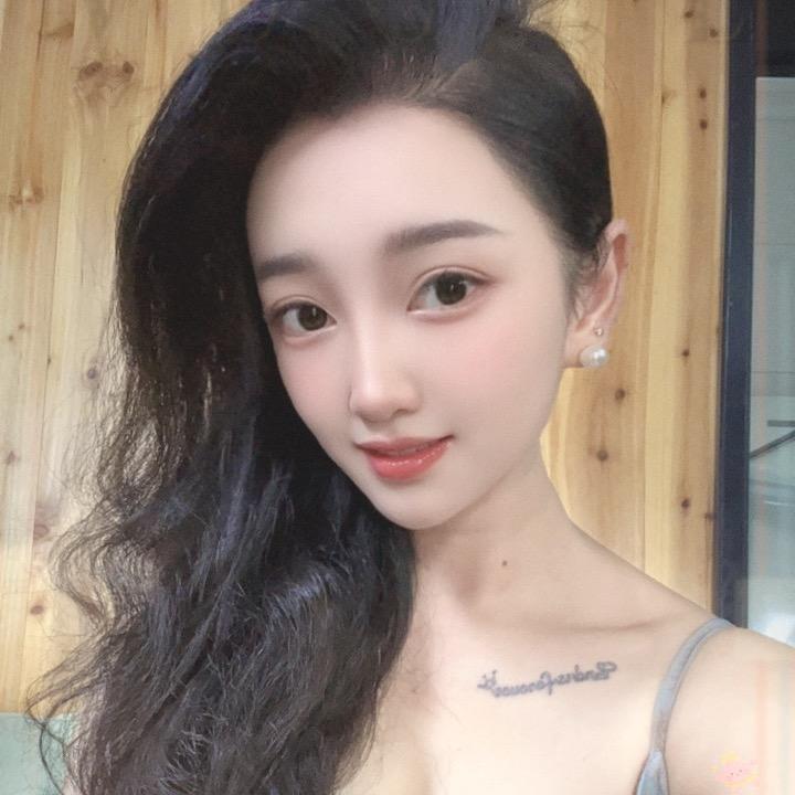 妍妍