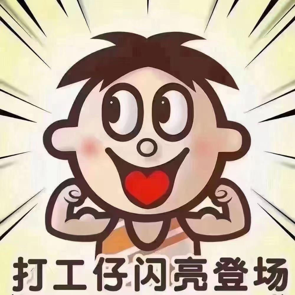 💎冷难拿💎