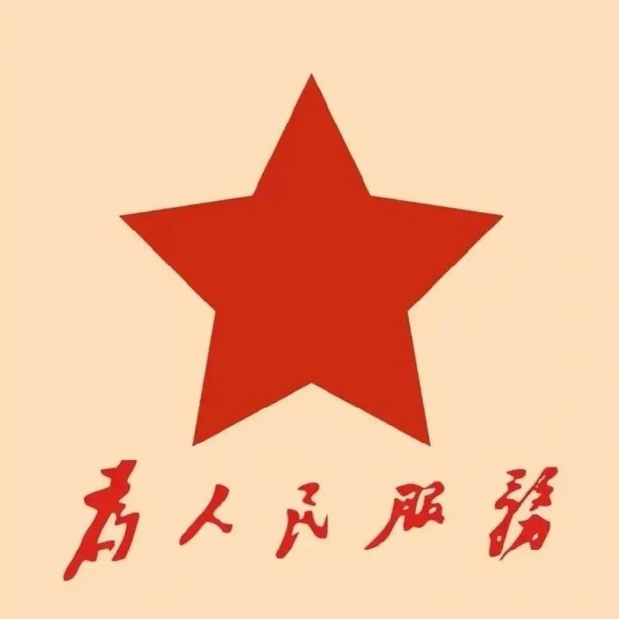 宜品家超市猪肉