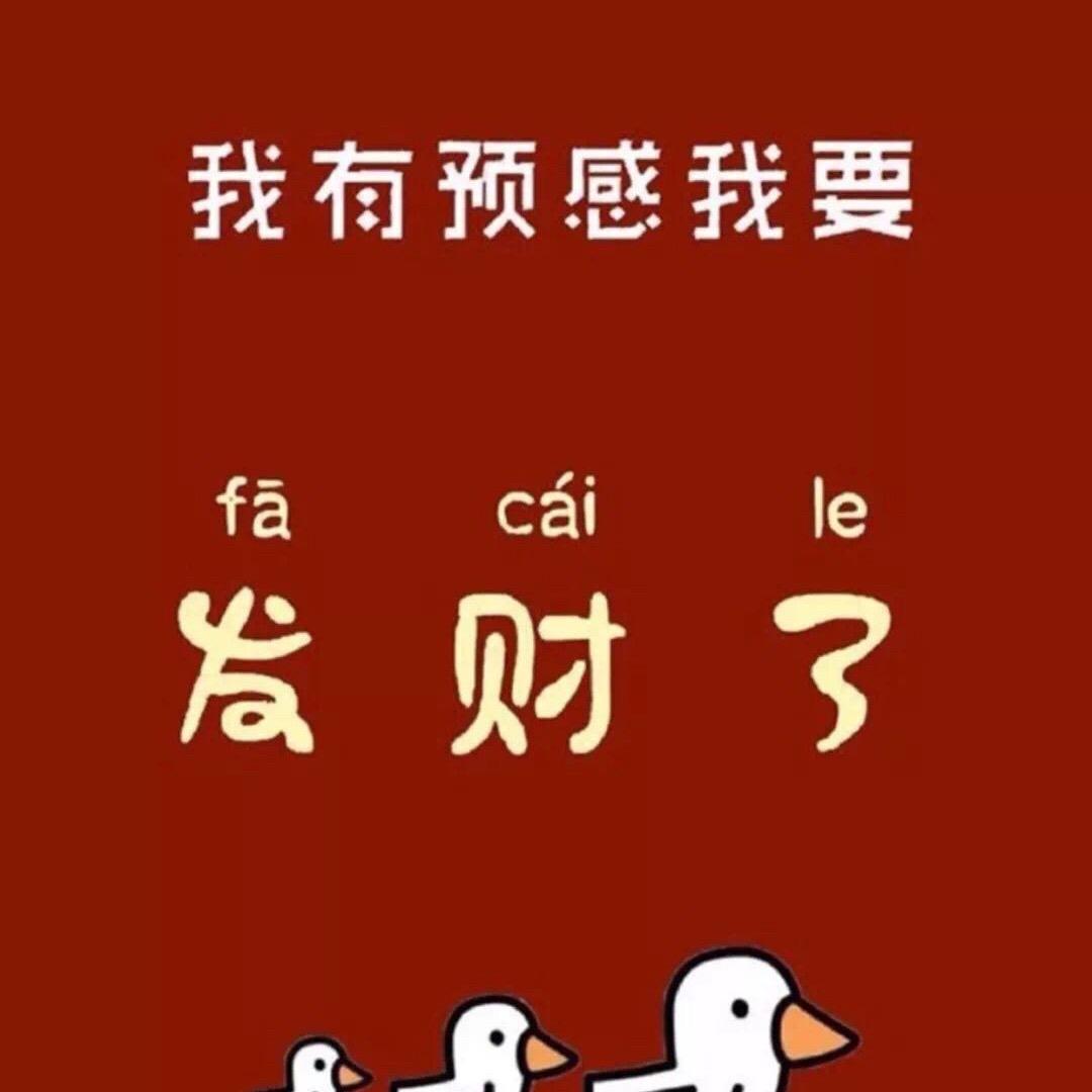 鄢静工厂直营店