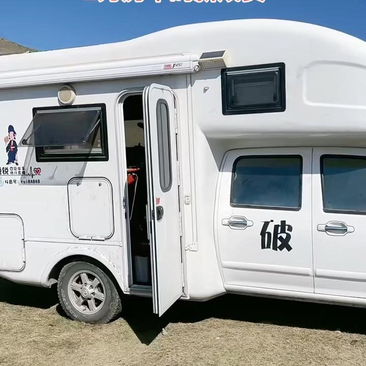 锐锐的房车旅行
