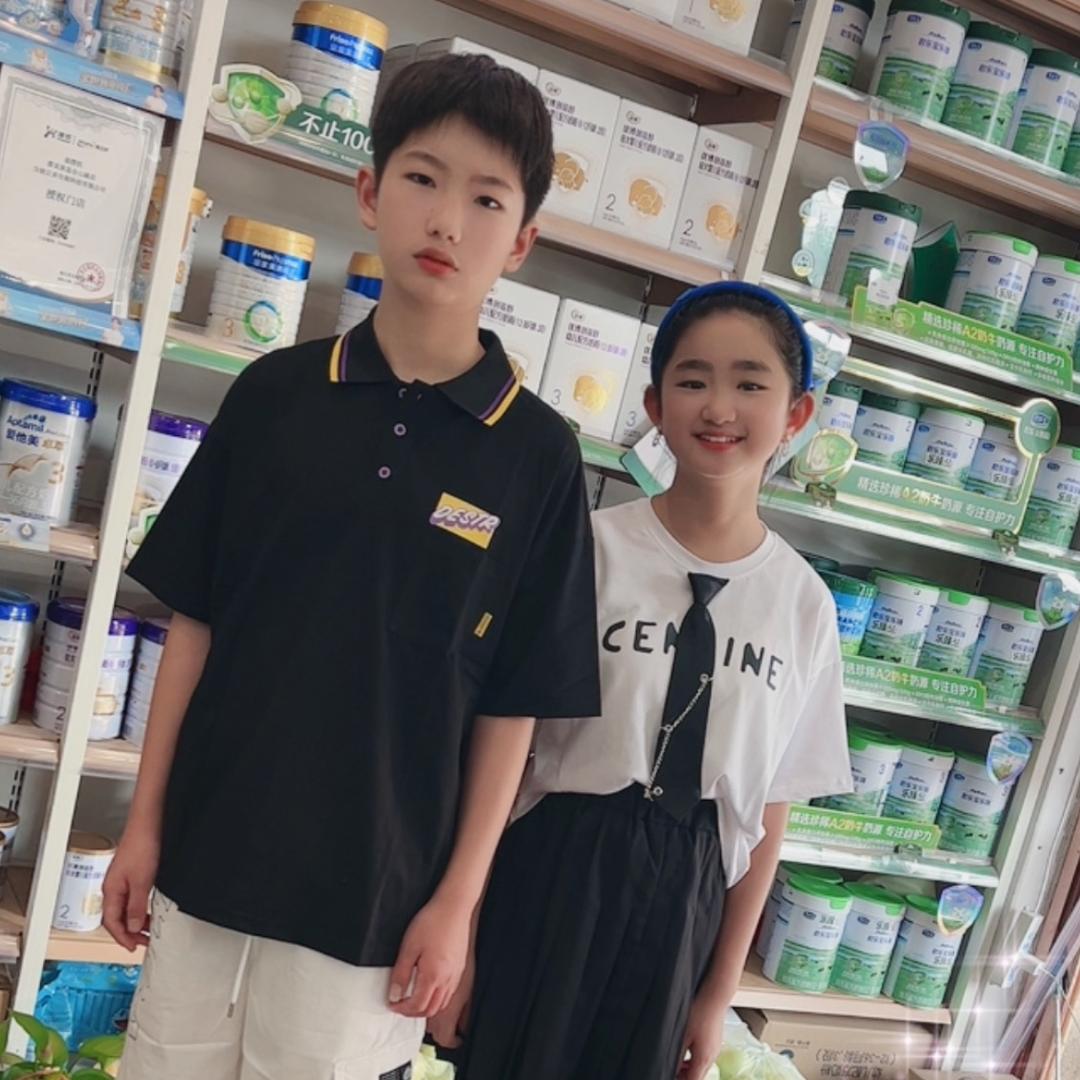 月光 昆仑路婴果果母婴生活馆