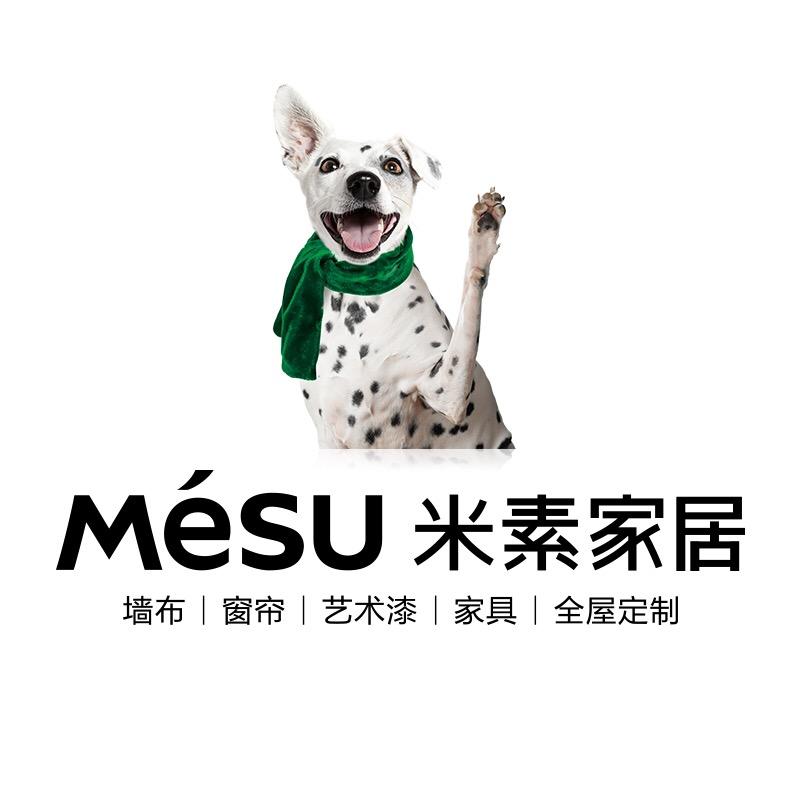 米素定制柜