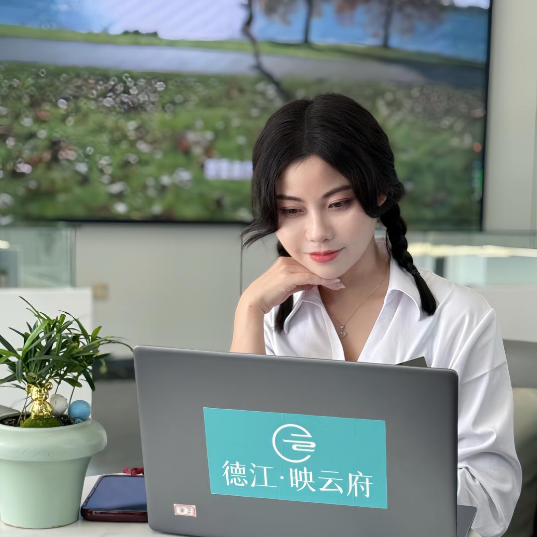 小芳芳（德江映云府）