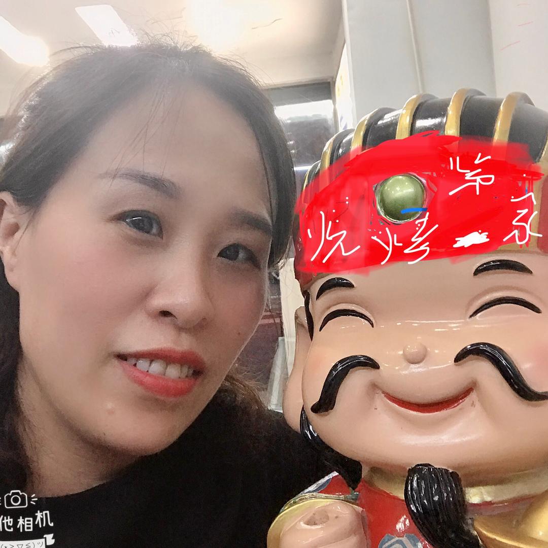 💫82年的鸡爪爪💫