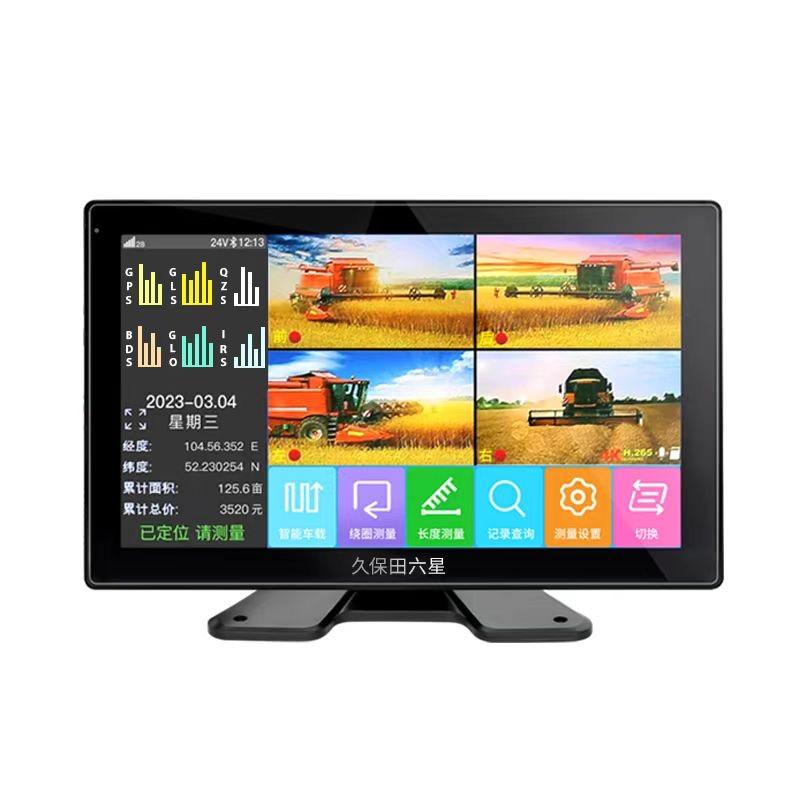 测亩仪（久保田六星）