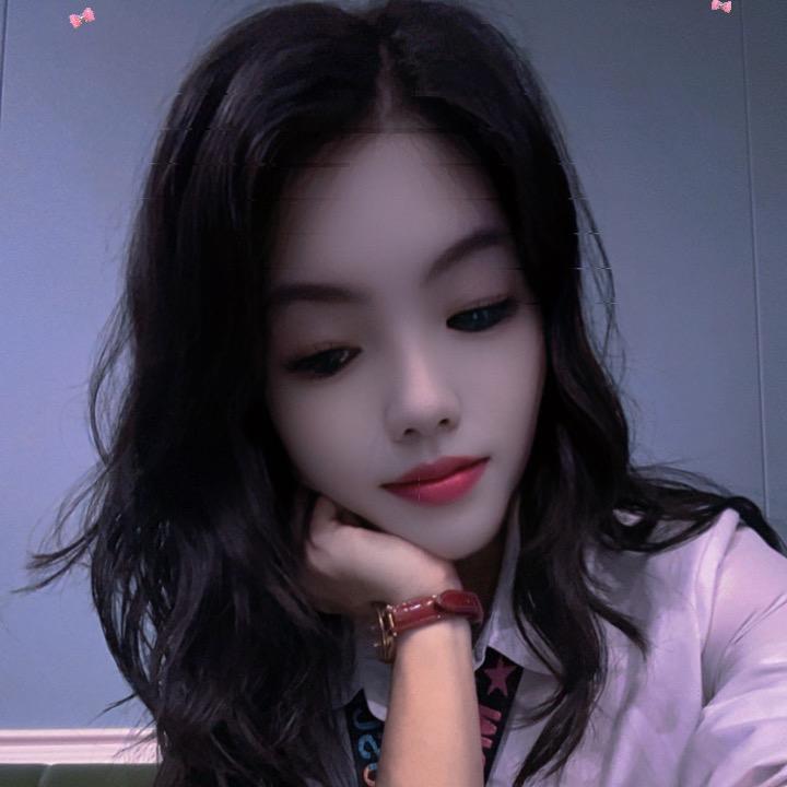 唯一只有你🎀🎀🎀