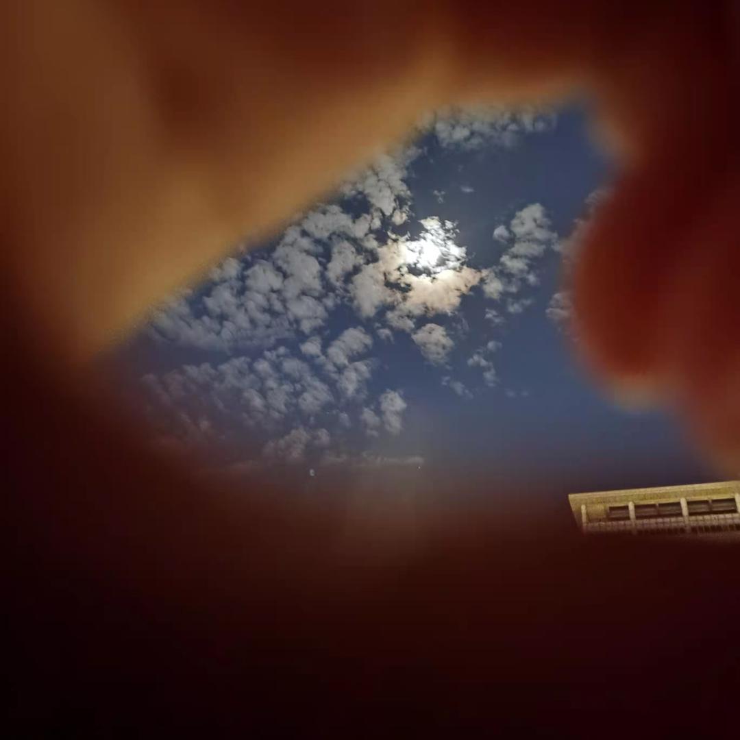 蓶噯