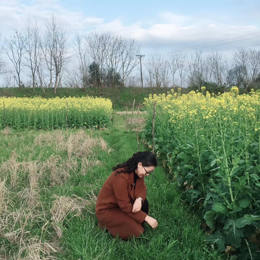 怡萱