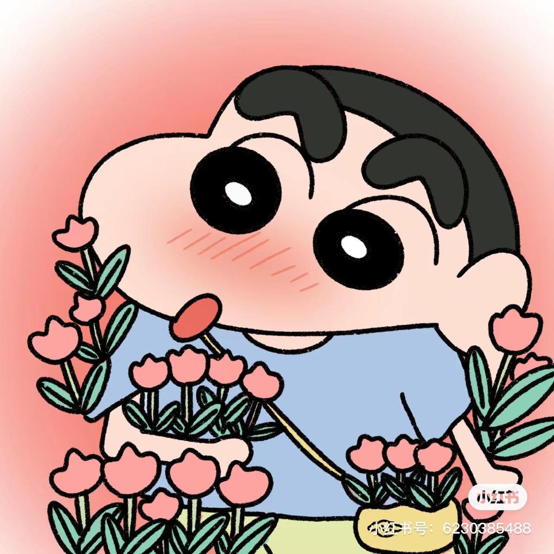 美式加🧊