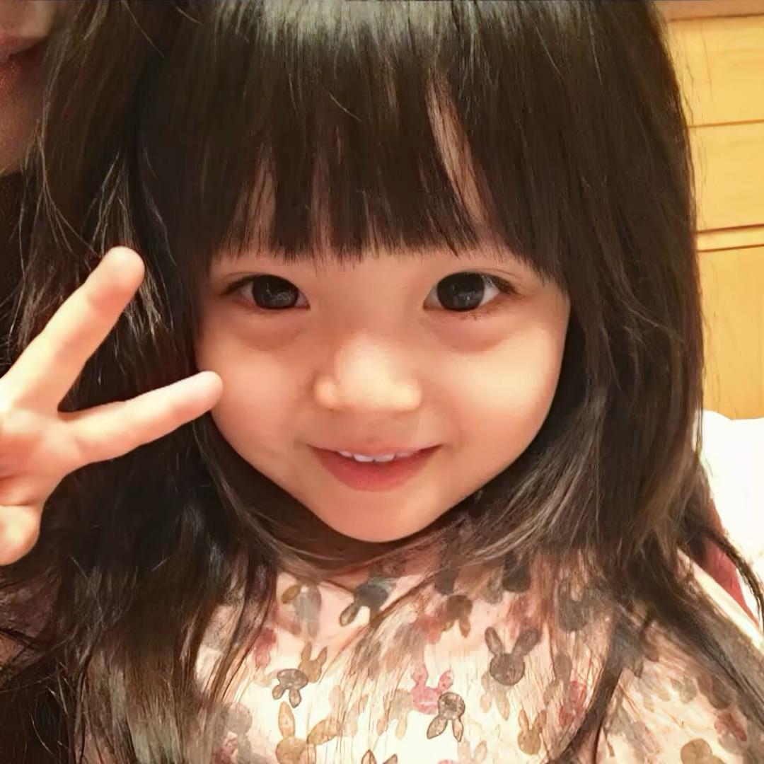 yu