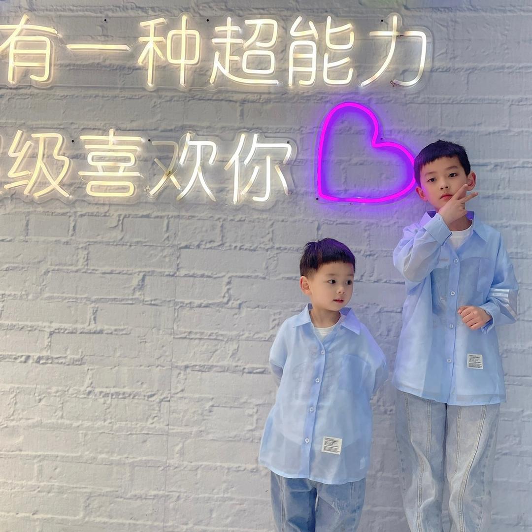 ❤️浩若昕辰❤️～