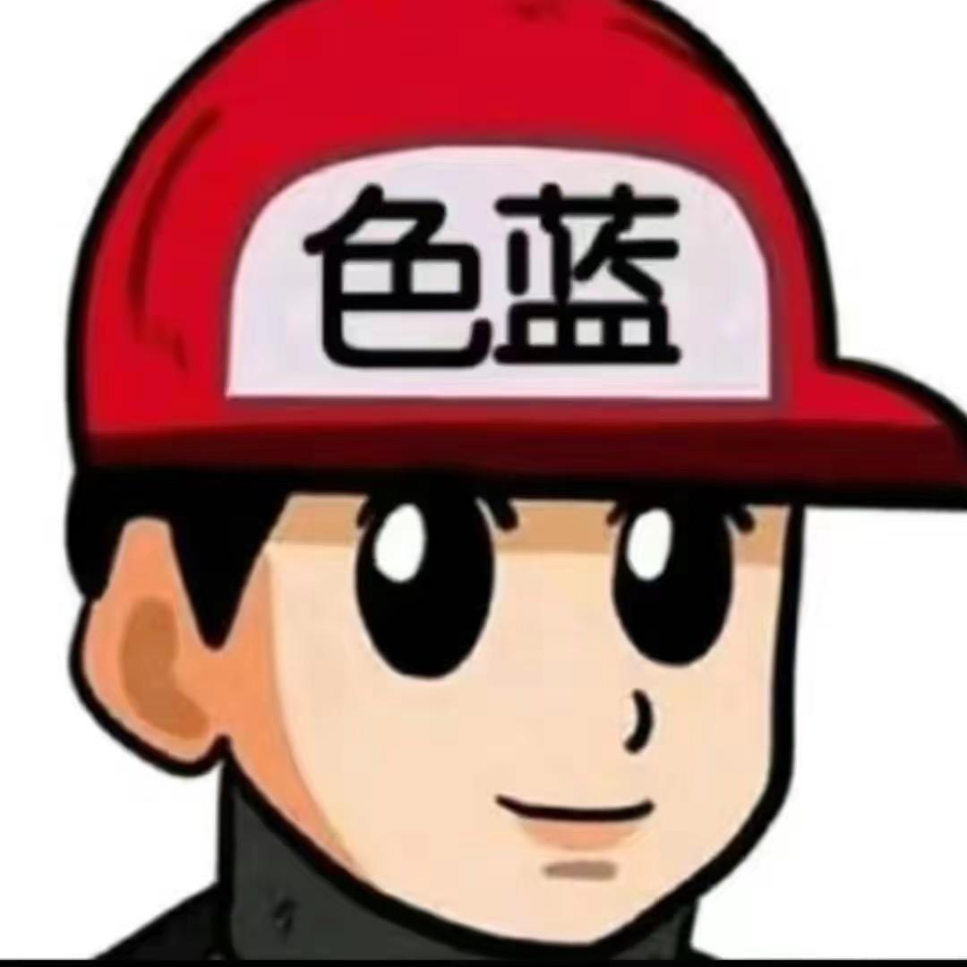 不知名