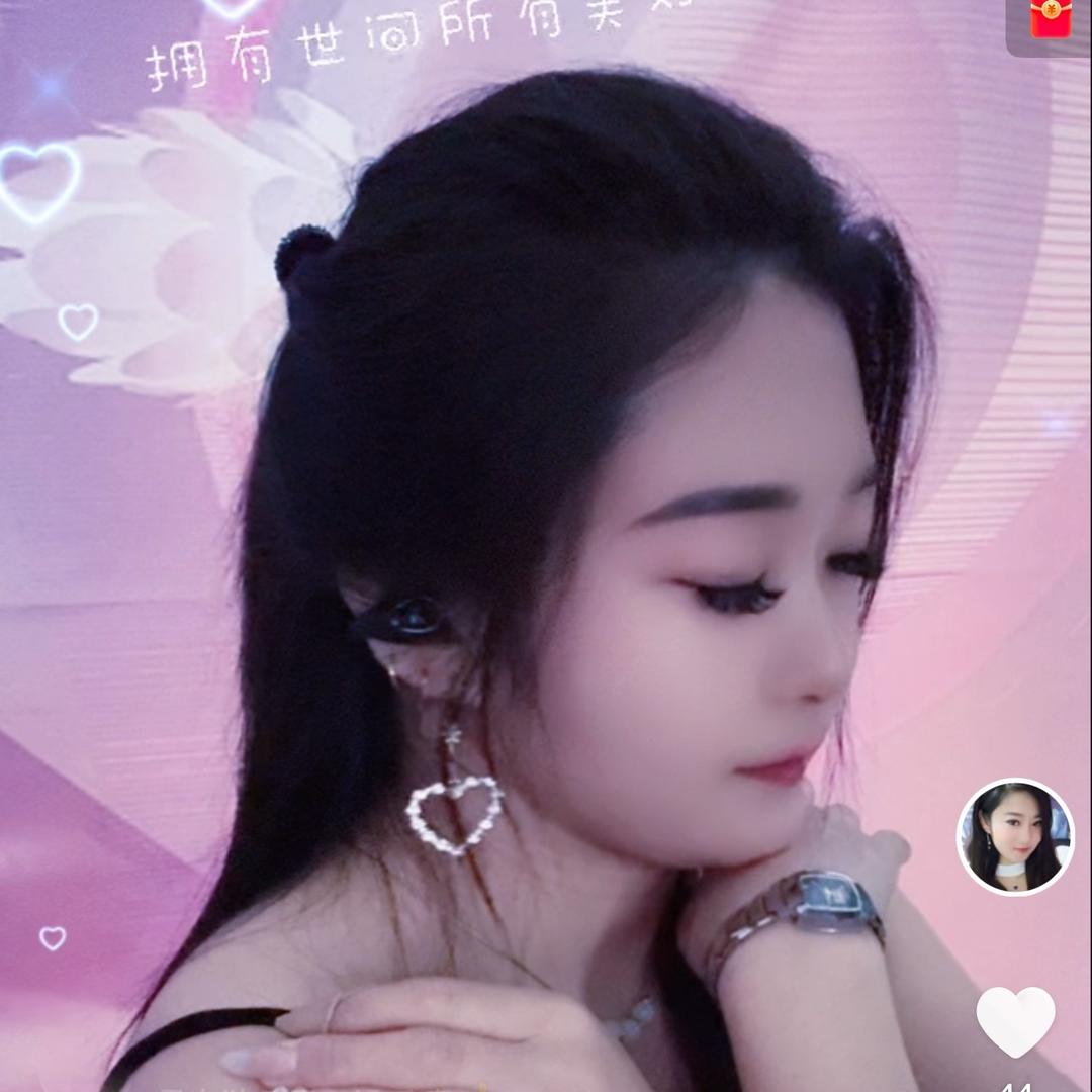 ღ᭄💞别碰꧔ꦿ᭄ 我ღ᭄ 心💕