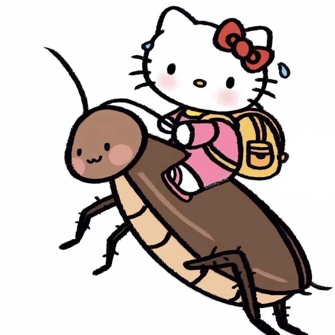 好运来¥¥¥
