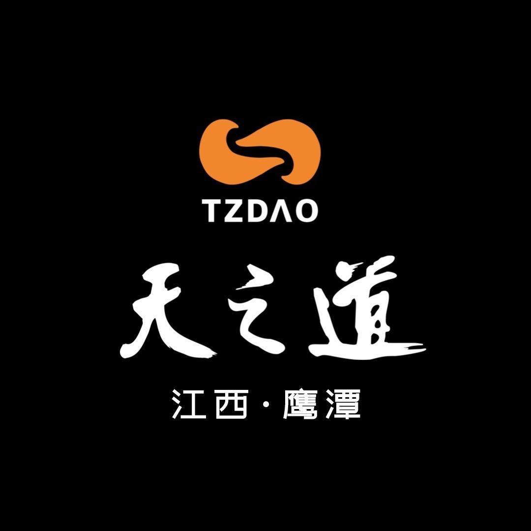 下大注、建洋屋