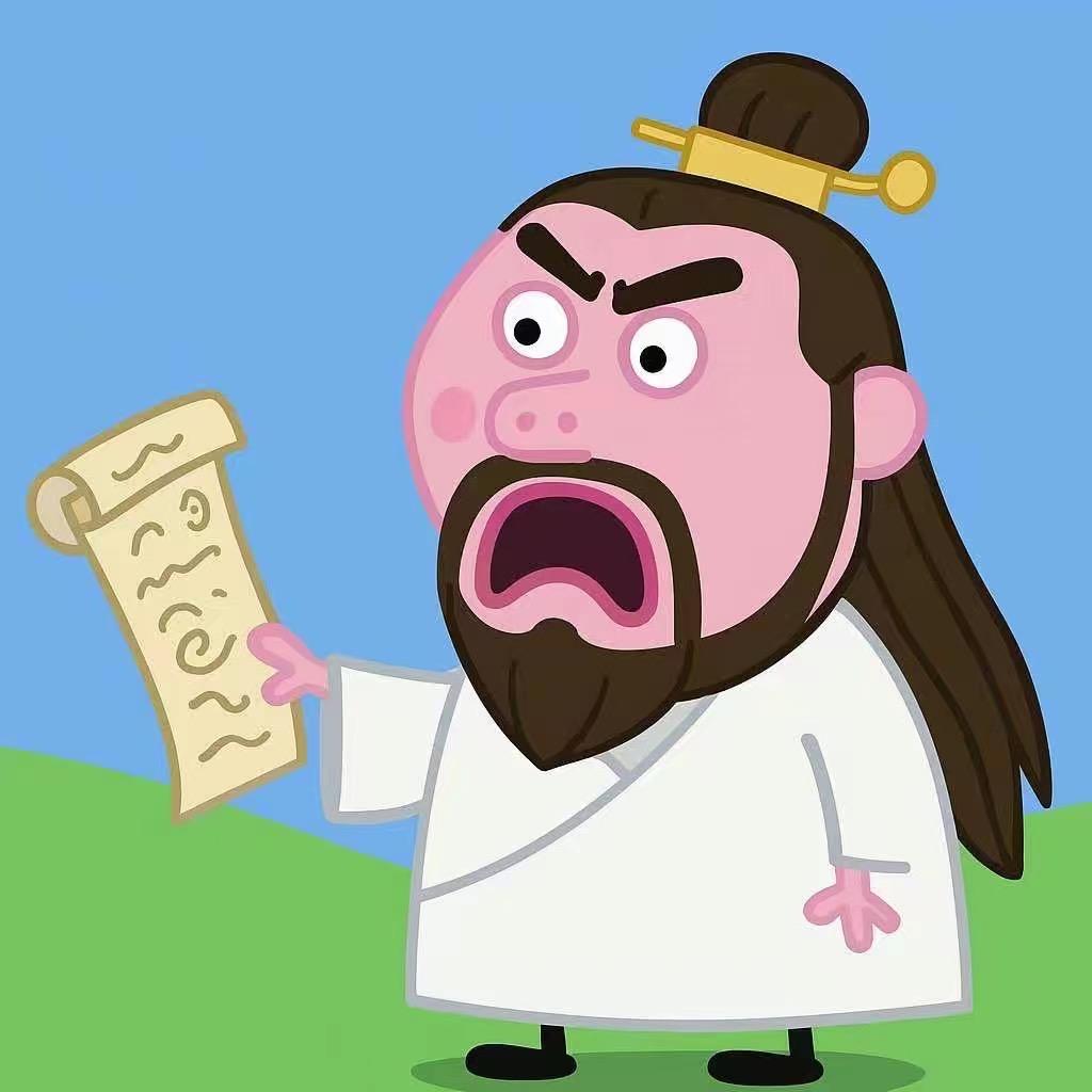启航.