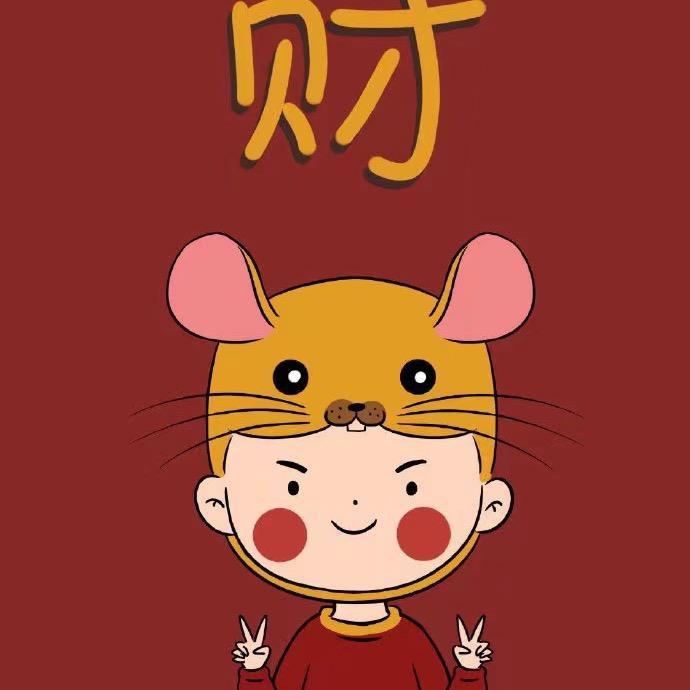 幸福╮泉给  chāo ᶫᵒᵛᵉ♡