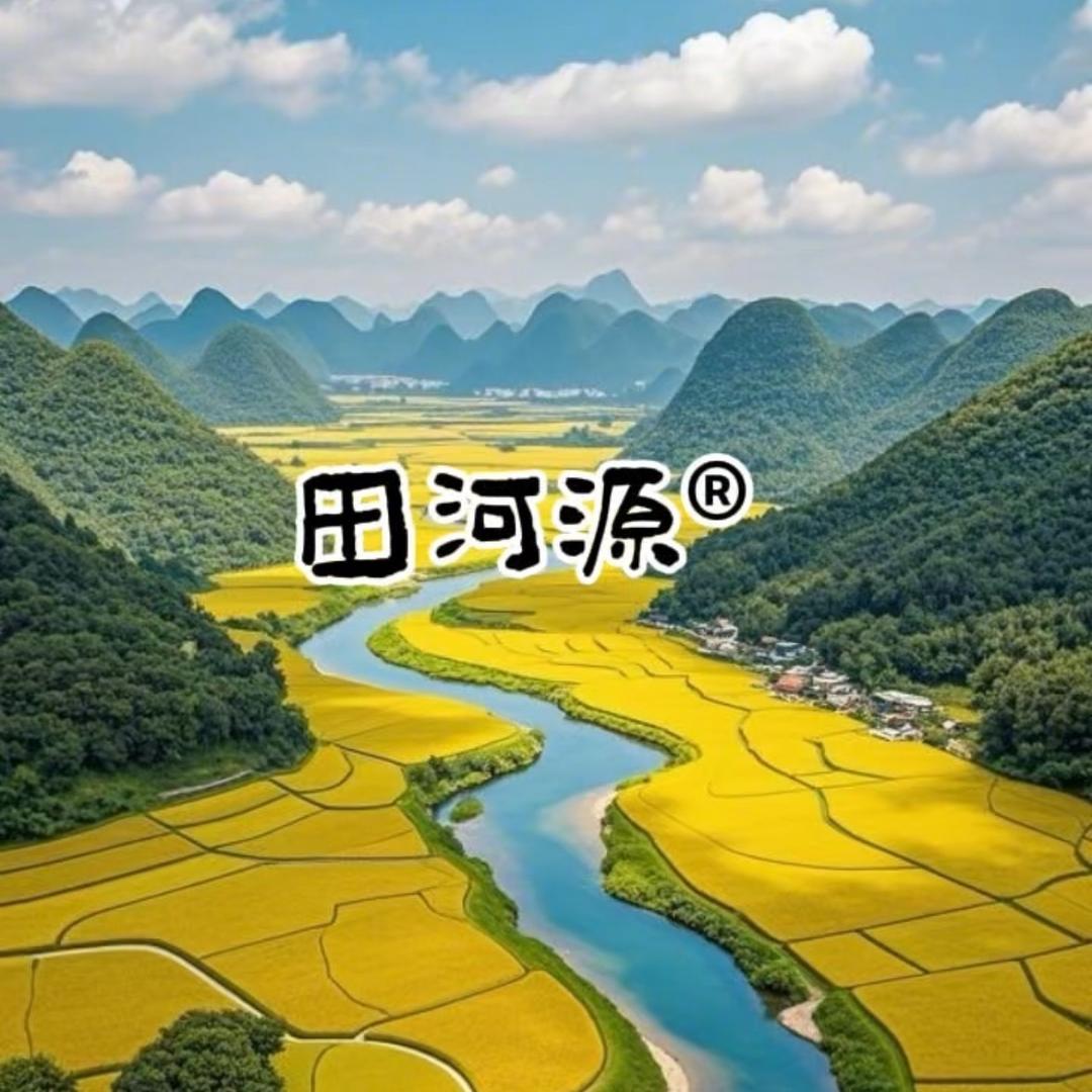 田河源五常大米