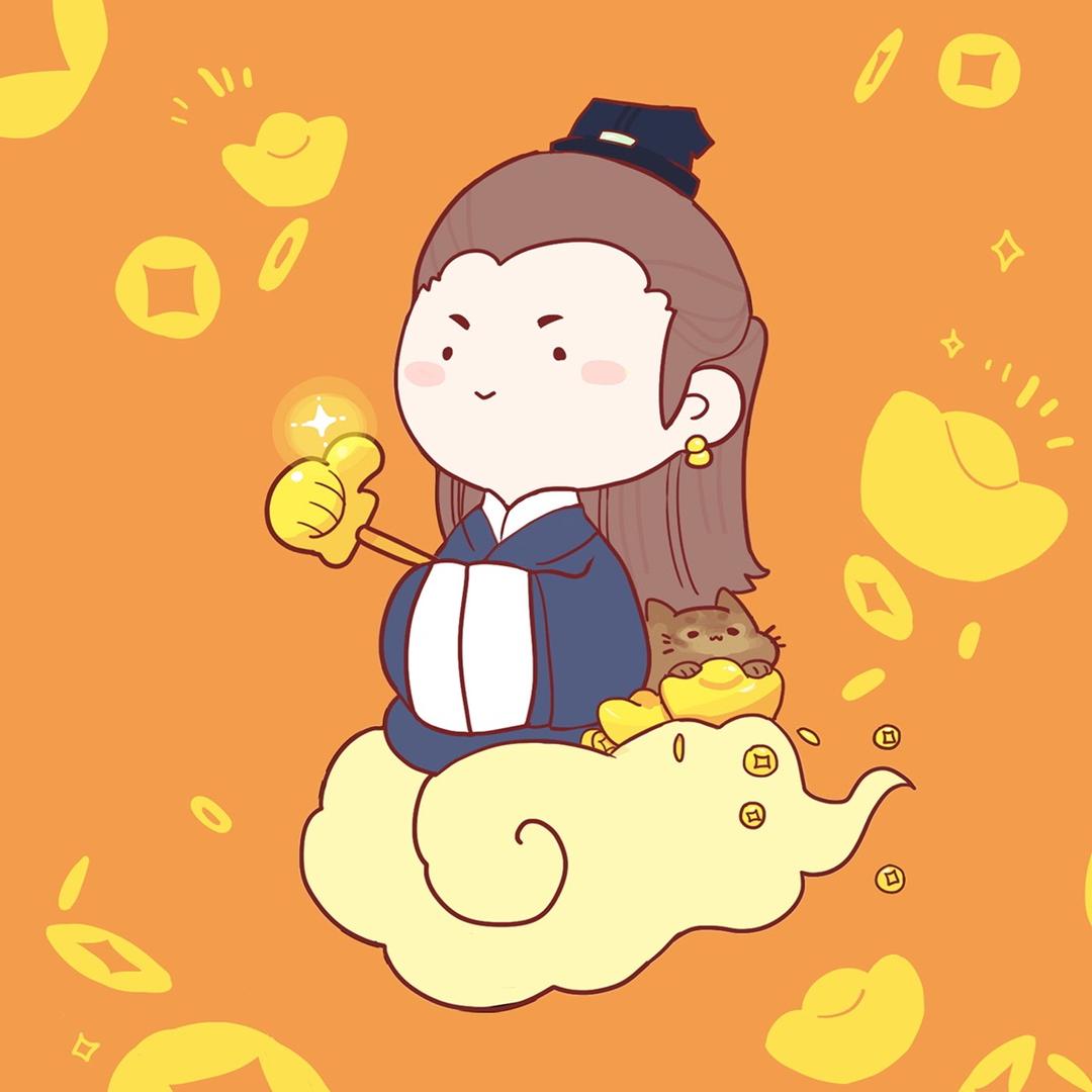 三意道长（财神版）