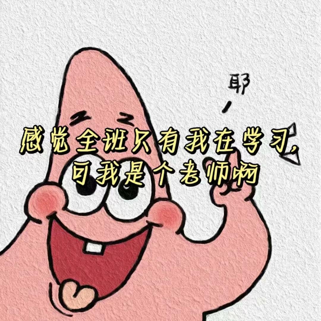 神墨