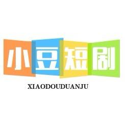 小豆短剧
