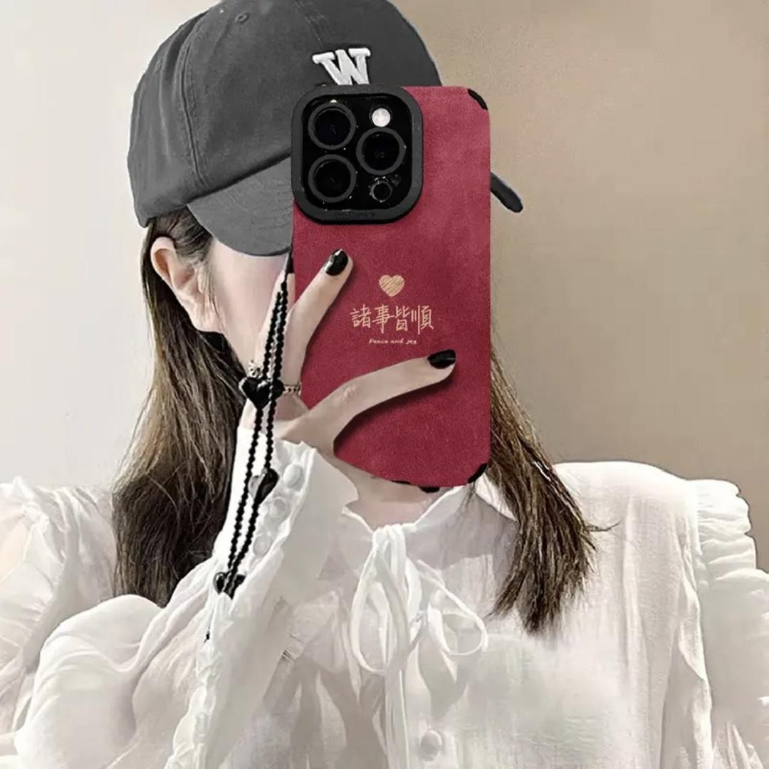 陈姐百货