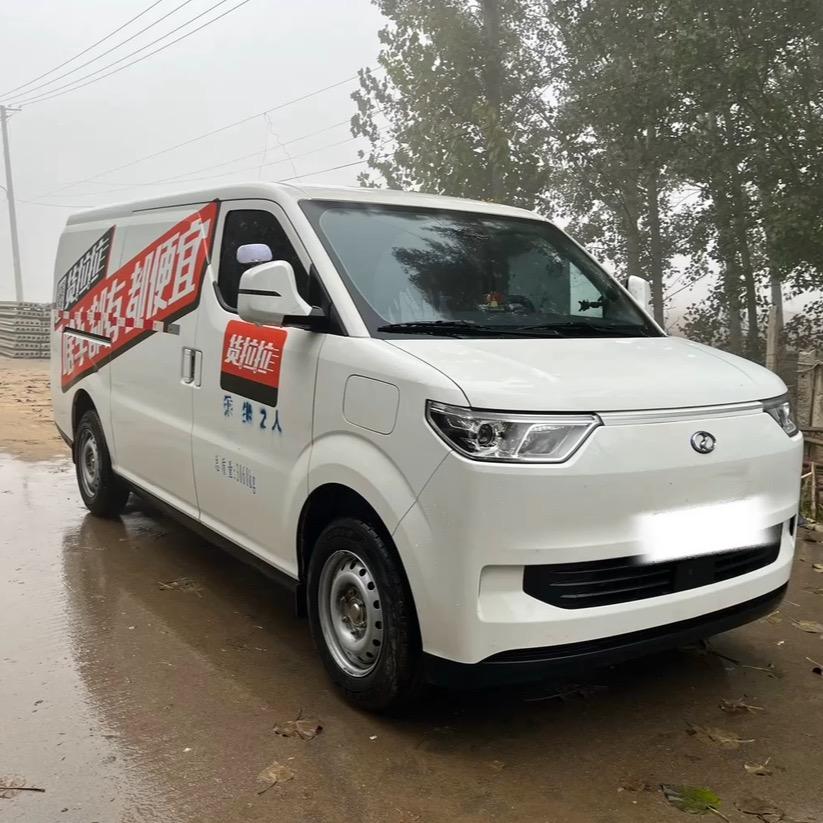 ᥫᦸᐝ货运🍀在路上࿐