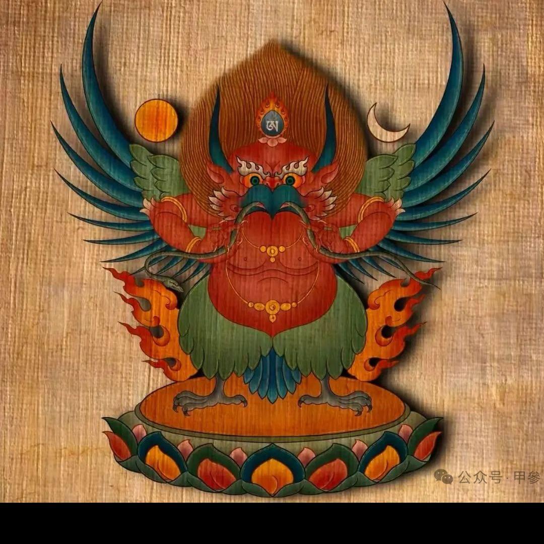 ༒དྡྷིི༒སིདྡྷི༔