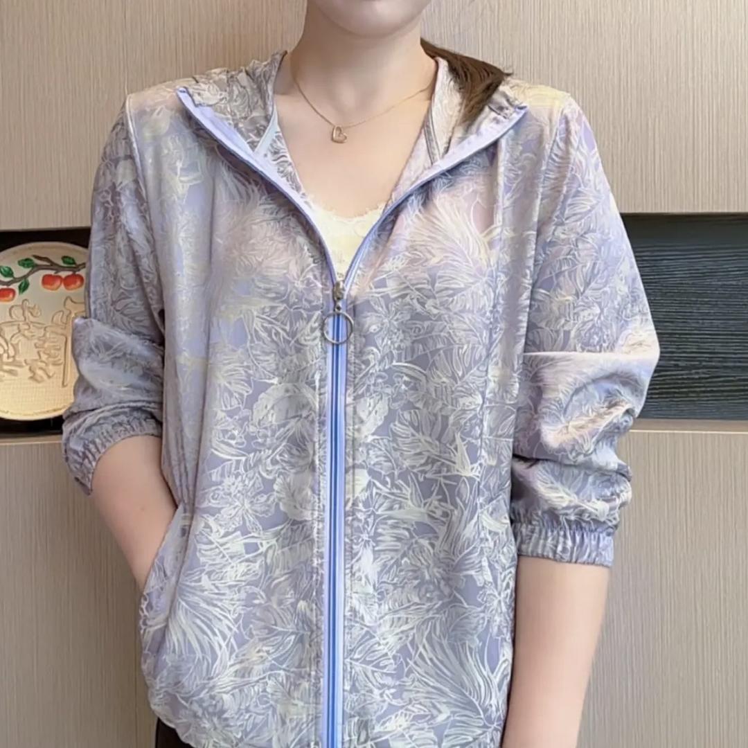 海宁瑾瑶服饰（现货号）