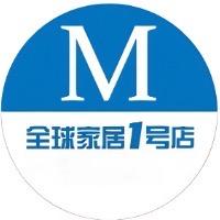 美凯龙实木餐边柜