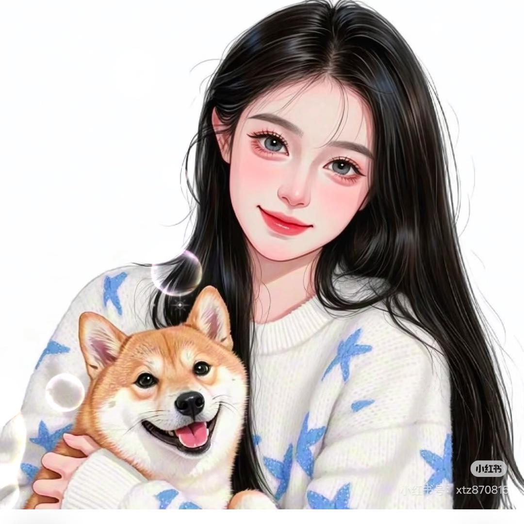 早安&