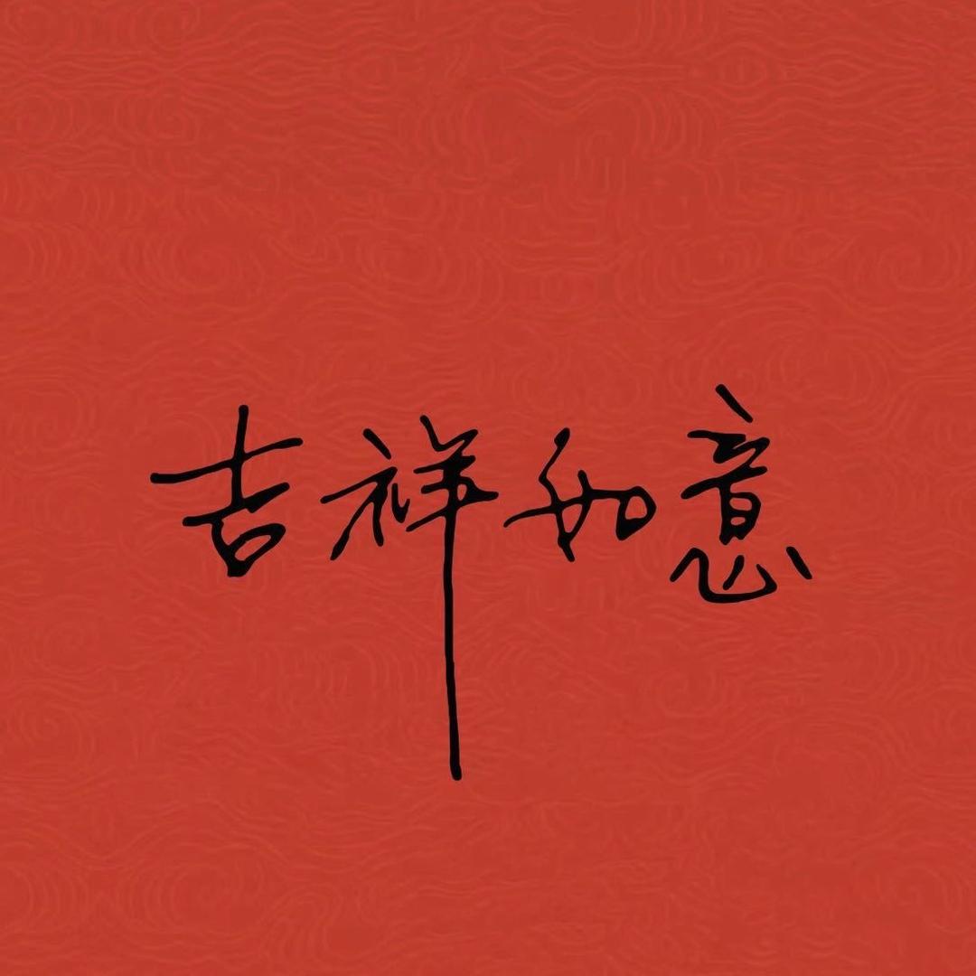 全托集训陈老师