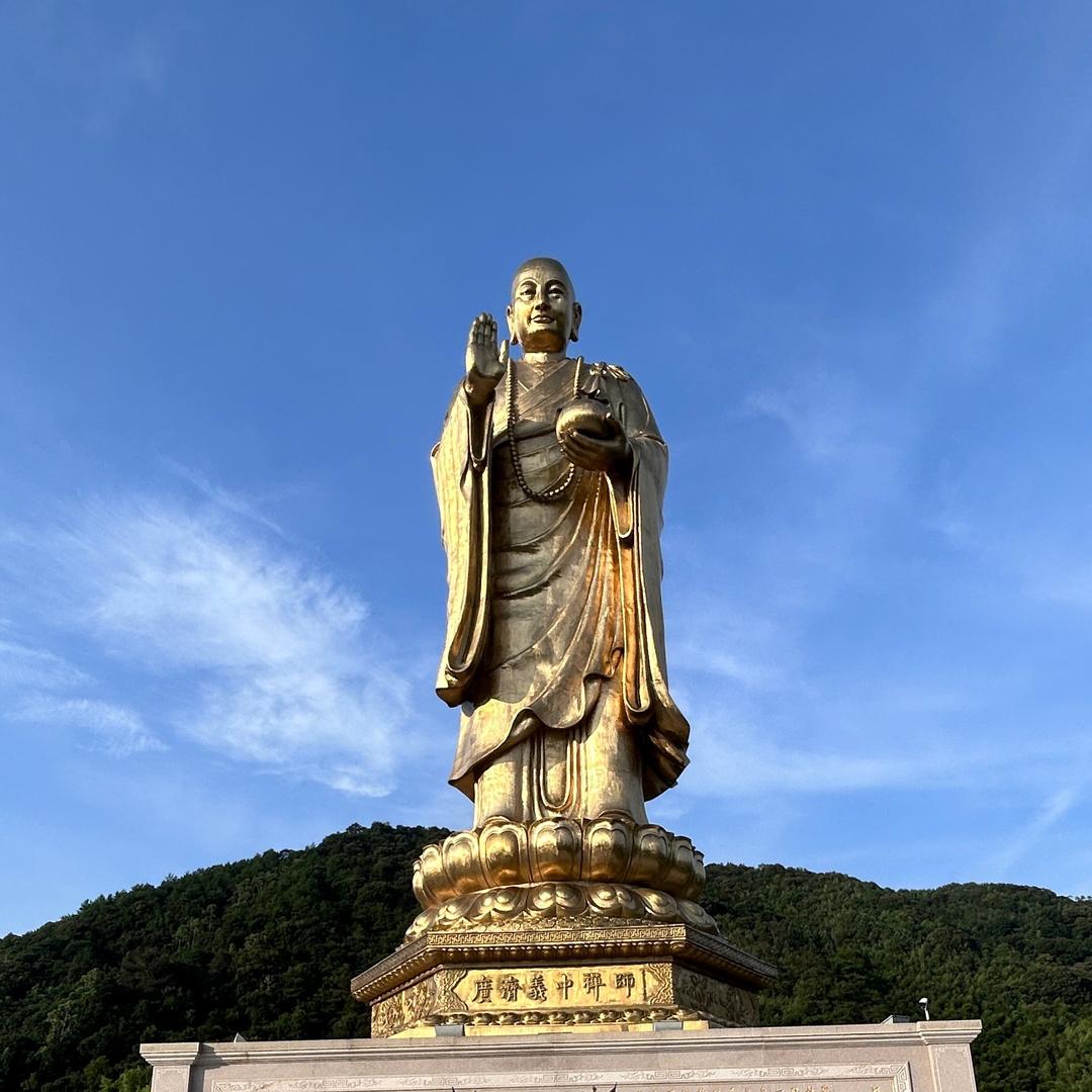 铁蛋