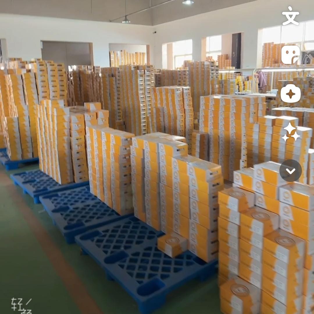 萌萌宝贝童鞋