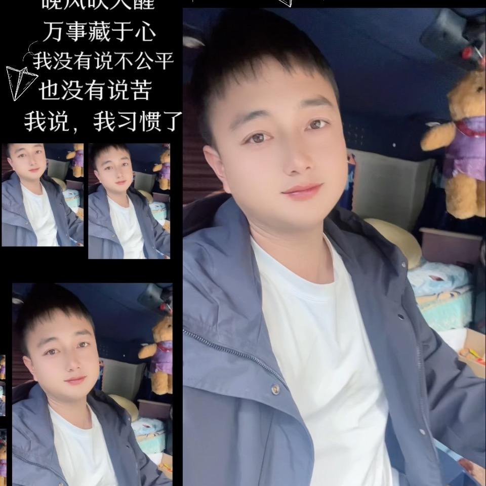 ✪ω✪鲁豫有约✪ω✪