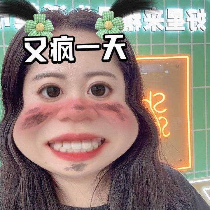 好星来小明珠💫