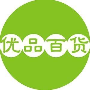 强盛兴百货工厂店