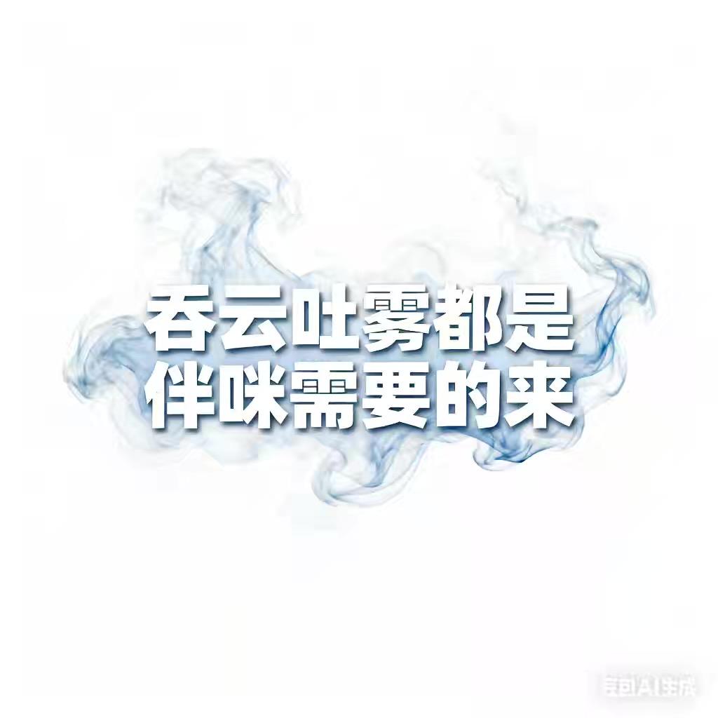 lianhua22026