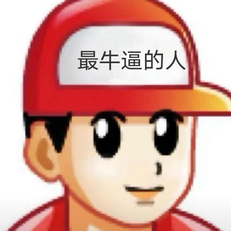 🧇•ᴥ•🧇～