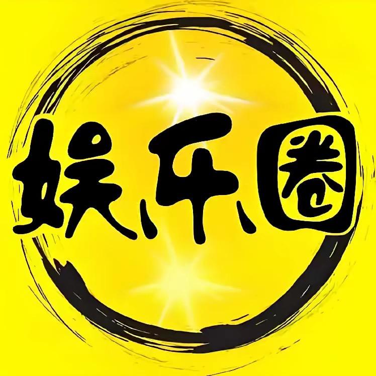 宝鑫影视
