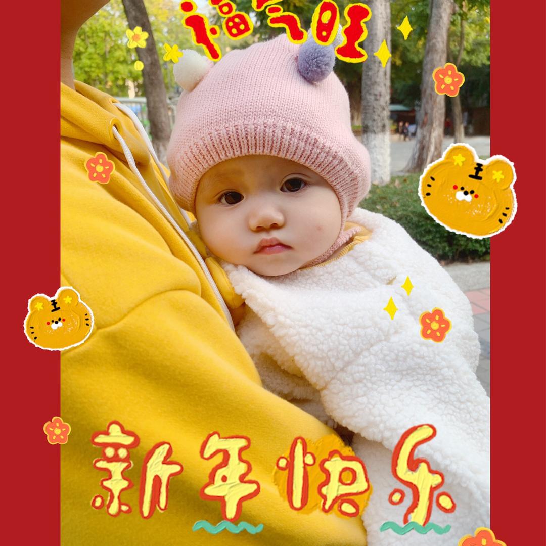 我们的小情绪