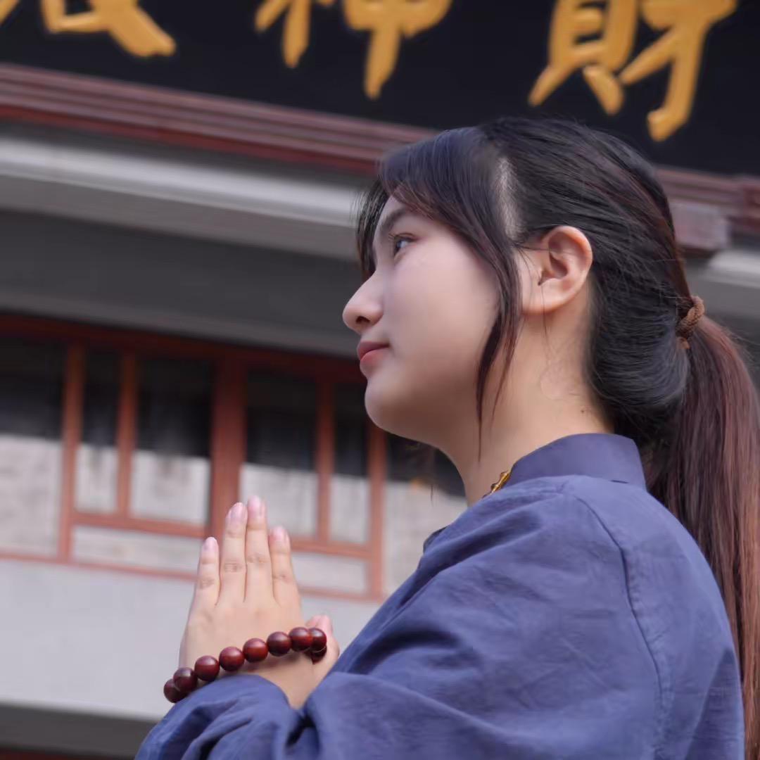 一言-福慧双增