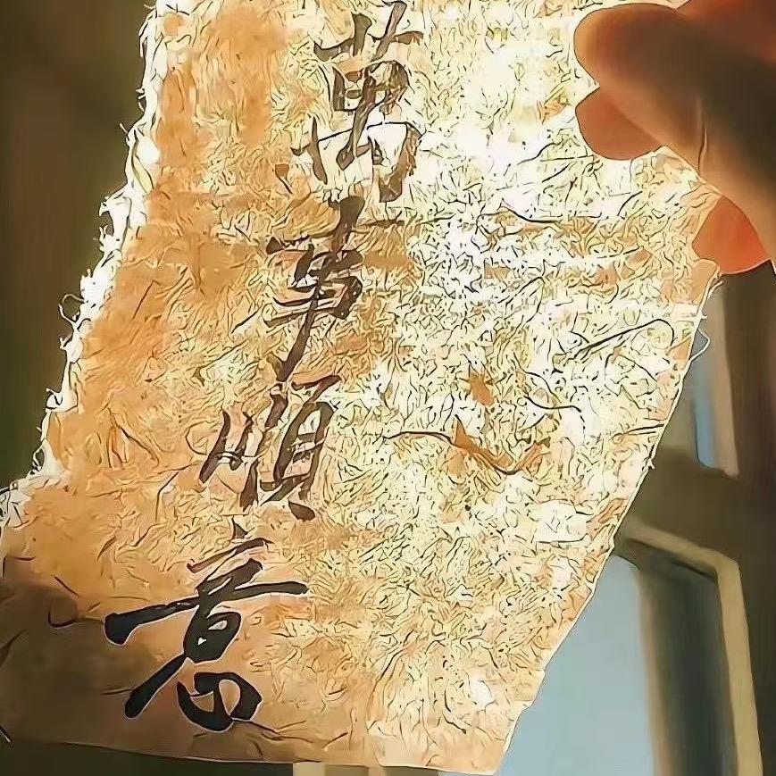 🔥粒仔先生🔥
